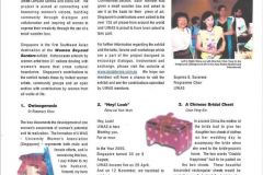 Singapore Press part 1